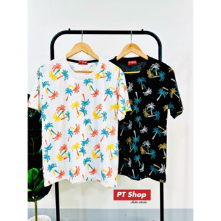 PT Shop - เสื้อยืด เสื้อคู่ เสื้อครอบครัว พิมพ์ลายมะพร้าว (ราคาต่อชิ้น)