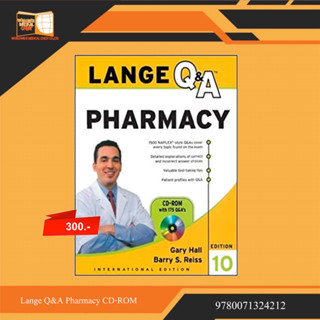 Lange Q&amp;A Pharmacy CD-ROM