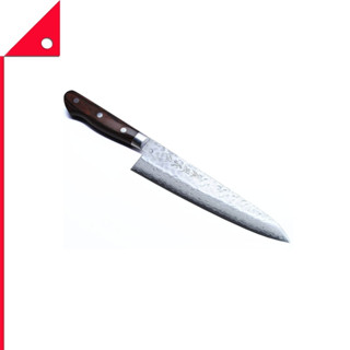 Yoshihiro : YSHHDGY21* Japanese Chefs Knife 8.25 Inch.