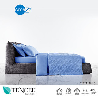 Omazz ปลอกผ้านวม 70x90 นิ้ว Collection Tencel Smooth รหัส Vista Blue