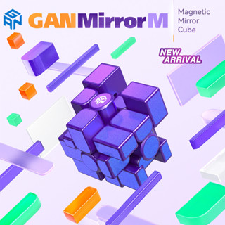 ⚡จัดส่งทัน🚚 GAN Mirror M 3x3 Rubiks Cubes ของเล่นปริศนาการศึกษาลูกบาศก์แม่เหล็กที่ผิดปกติ