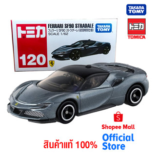 Takara Tomy โทมิก้า โมเดลรถ  Tomica No.120 Ferrari SF90 Stradale 1ST Edition