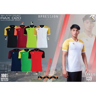 มีเก็บปลายทาง RAX020 เสื้อกีฬาตัดต่อ แบรนด์ REAL