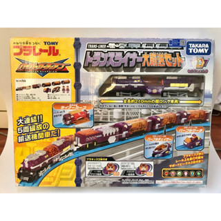 HYPER GUARDIAN TRAINS-LINER TOMY รถไฟไฮเปอร์ รางฟ้า