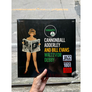 Cannonball Adderley, Bill Evans ‎– Waltz for Debby (Vinyl)