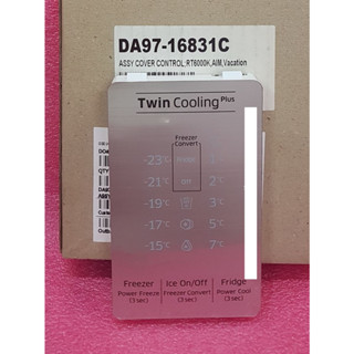 อะไหล่แท้ศูนย์/แผงปุ่มปรับอุณหภูมิตู้เย็นซัมซุง/ASSY COVER CONTROL/Samsung/DA97-16831C