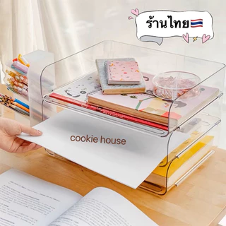 ชั้นวางเอกสาร ถาดเก็บเอกสาร A4 ชั้นวาง