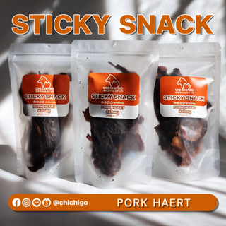 [หัวใจหมู] Sticky Snack ขนมเคี้ยวหนึบให้สุนัขและแมวเคี้ยวเล่นระหว่างวัน