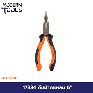 TRUPER 17334 คีมปากแหลม 6 นิ้ว [T203-6X] | MODERNTOOLS OFFICIAL