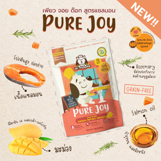 PURE Joy Dog Salmon Mango เพียวจอย ขนมสุนัขเพื่อสุขภาพ สูตรแซลมอน+มะม่วง บำรุงขน เสริมภูมิ (Grain-Free) (75g)