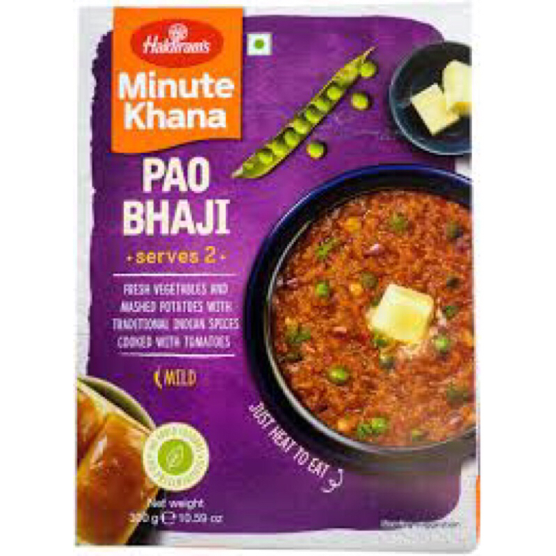 Haldiram Pao Bhaji 300g   Just heat to eat