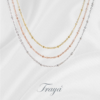 สร้อยเปล่า สแตนเลส Fraya ลายลูกปัด โชคเกอร์ ไม่ดำ ไม่ลอก ปรับระดับ สีเงิน สีโรสโกล สีทอง แข็งแรง ทนทาน คงสภาพ