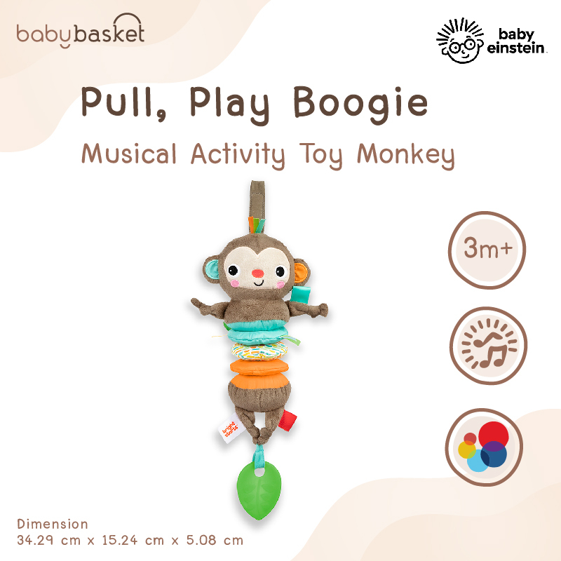 ของเล่นเด็ก โมบาย ตุ๊กตาลิง Bright Starts Pull, Play Boogie Musical Activity Toy ช่วยเสริมสร้างพัฒนาการ