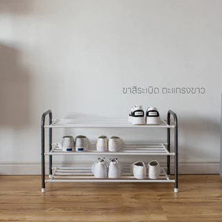 ชั้นวางรองเท้าเหล็กทั้งชิ้น 2 3 4 ชั้น วางรองเท้าได้หลายคู่ ทนทานต่อการใช้งานมาก