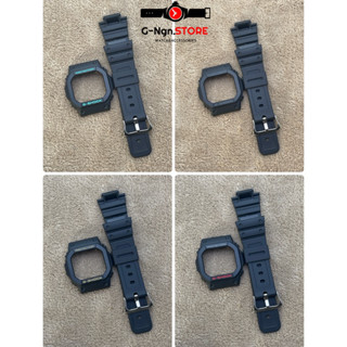 กรอบสาย G-Shock รุ่น G5600