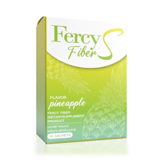 Fercy fiber S เฟอร์ซี่ ไฟเบอร์เอส 1 กล่อง มี 10 ซอง