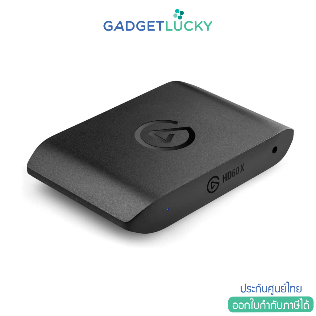 (ประกันศูนย์ไทย 2 ปี) Elgato HD60 X External Capture Card - Stream and Record