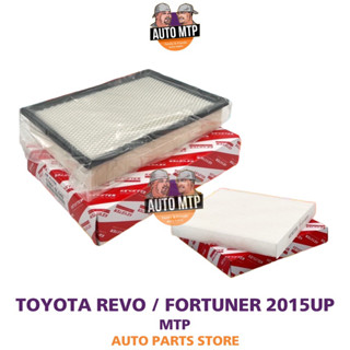 🔥แพ็คคู่ สุดคุ้ม🔥KEY-STER กรองอากาศ + กรองแอร์ REVO , NEW FORTUNER ปี 2015UP [0L040+0K060]