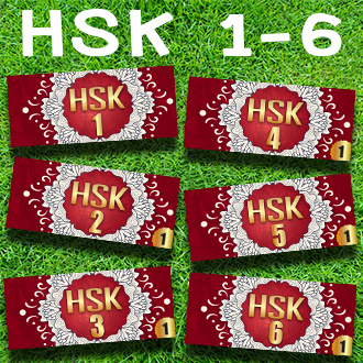 ✨ บัตรคำศัพท์ ภาษาจีน สอบวัดระดับ HSK 1-6 Flash card ฝึกจำคำศัพท์มากกว่า 5,000 คำ พกพาสะดวก ท่องจำได