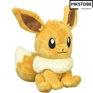 Pokemon Center Original Plush Pokémonพอดี Eevee Children/Popular/Presents/Toys/made in Japan/education/cute/women/girls/boys/gift/pleased