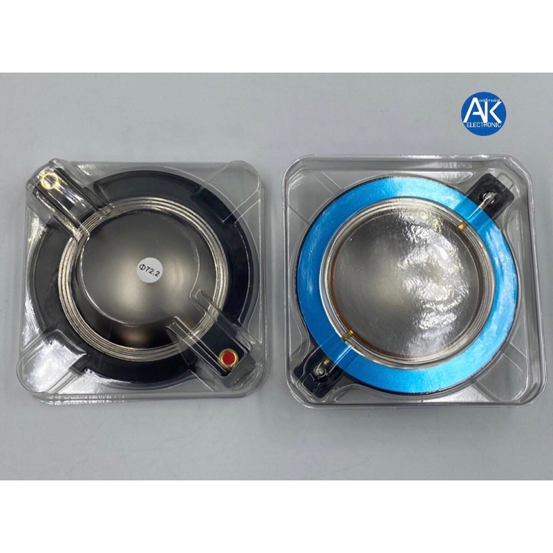 วอยซ์เสียงแหลม วอยซ์ลำโพง D 750 ขดลวด 72.2 mm ไททาเนียม ลวดกลม ทนความร้อน วอยซ์ ไดรเวอร์ยูนิต กลางแจ้ง วอยส์ d750 D750 - รูปที่ 2