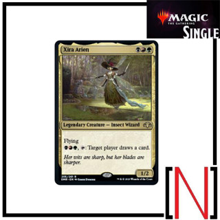 [MTG][Single][DMR] Xira Arien ระดับ Rare [ภาษาอังกฤษ]