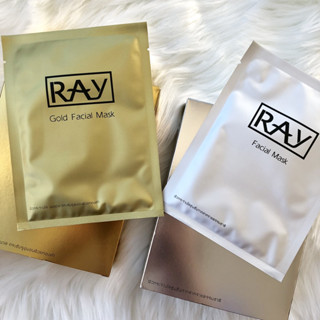 RAY Gold Facial Mask 💖 มาส์กหน้า 2สูตร (1กล่อง10แผ่น) EXP2025