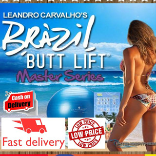 ส่งฟรี!!! ยกกระชับก้น ยกก้นเด้ง เต่งตึง Brazil Butt Lift โปรแกรมเพื่อก้นเด้ง