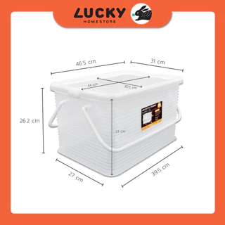 LUCKY HOME กล่องเก็บของอเนกประสงค์พลาสติกใสมีหูหิ้ว HK-639 (L)(26L ขนาด 31 x 46.5 x 26.2 cm)