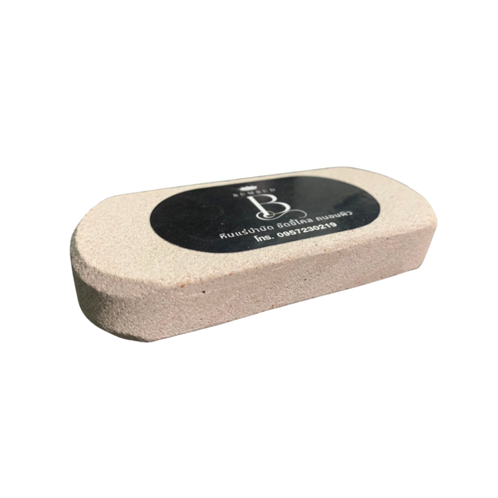 หินเเร่บำบัด  ขัดขี้ไคล ถนอมผิว ขนาด 5*10.5 ซม. จับถนัดมือ พร้อมถนอมผิว - รูปที่ 2