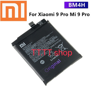 แบตเตอรี่ แท้ Xiaomi mi 9 Pro 5G BM4H 4000mAh