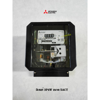 Mitsubishi MH-96 3P4W 5ACT 380V มิเตอร์ไฟฟ้า 3 เฟส 4 สาย รุ่นจานหมุน มิตซูบิชิ