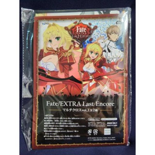 Fate/Extra Last Encore ผ้าผืนใหญ่งานลิขสิทธิ์จากญี่ปุ่น