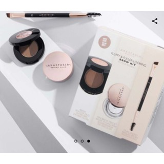 Anastasia Fluffy &amp; Fuller-Looking Brow Kit