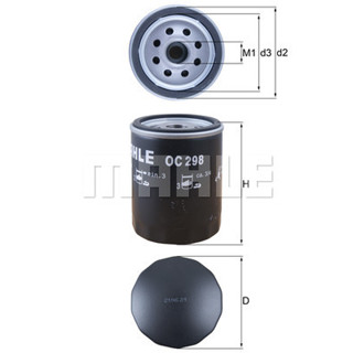 กรองเครื่อง LAND ROVER DEFENDER L316 2.5 Td5 1990- DISCOVERY L318 2.5 Td5 1998-2004 10P 14P 15P MAHLE