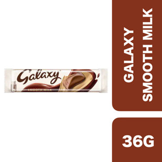 Galaxy Smooth Milk Chocolate Bar 36g ++ กาแล็กซี่ สมูท มิลค์ ช็อกโกแลต บาร์ 36 กรัม