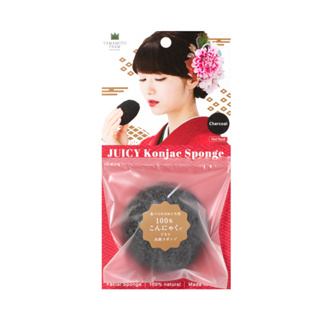 JUICY KONJAC SPONGE (CHARCOAL) 1 piece / ฟองน้ำขัดผิวหน้า สูตรชาร์โคล ทำจากบุกแท้ 100 %  ทำความสะอาดสิ่งสกปรกบนผิวหน้า