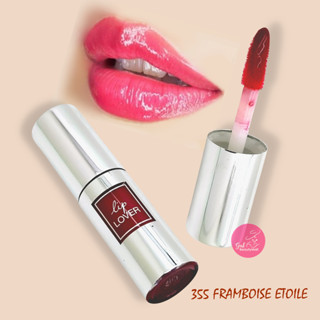 LANCOME Lip Lover 355 FRAMBOISE ETOILE ขนาด 3mL