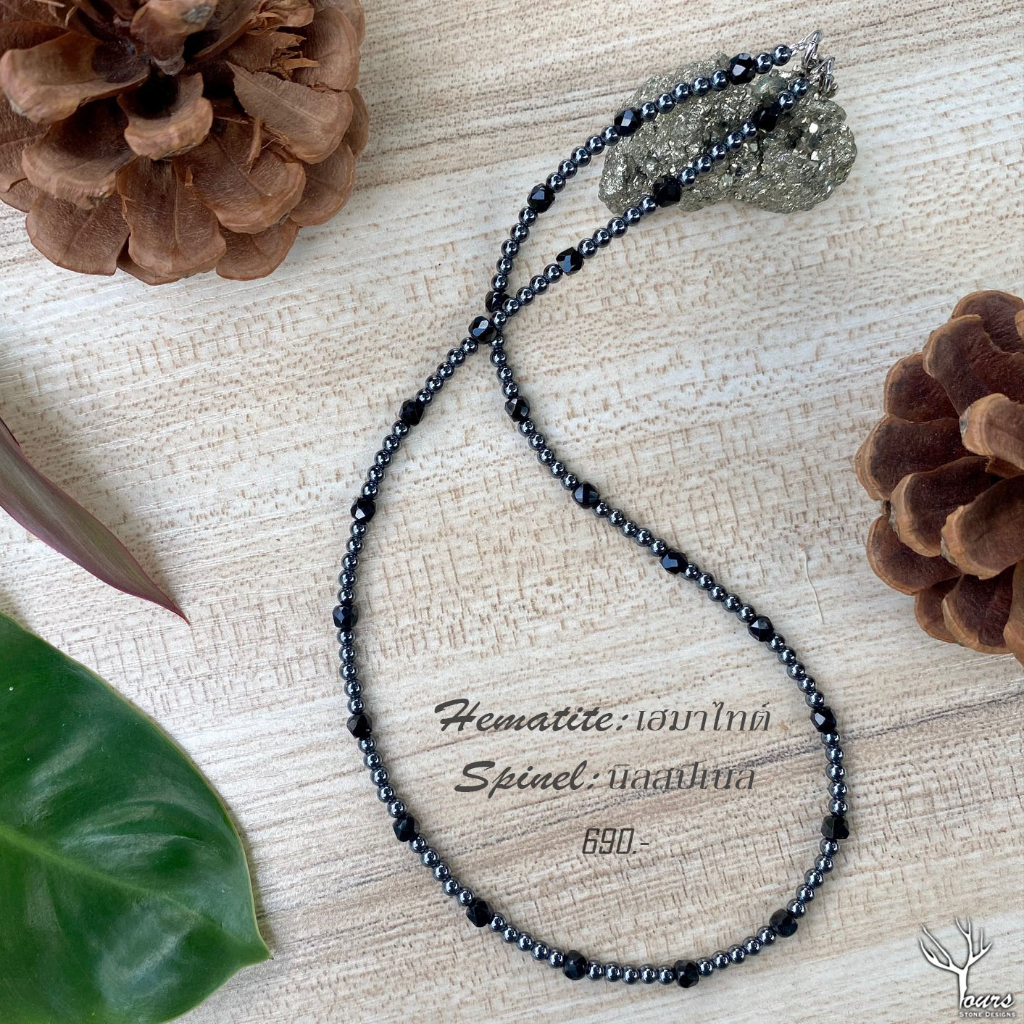 สร้อยคอ หินแท้ 100% " นิลดำ หรือ นิลสปิเนล และ เฮมาไทต์ " ขนาด 3-4mm หินนำโชค หินมงคล หินธรรมชาติ Black Spine & Hematite