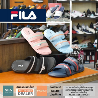 [ลิขสิทธิ์แท้] FILA NOBEL ST Sandal รองเท้าแตะ ฟิล่า แท้ ได้ทั้งชายหญิง