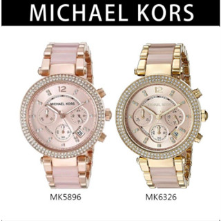 Michael Kors women watch MK5491 MK5353  MK5896 MK6326