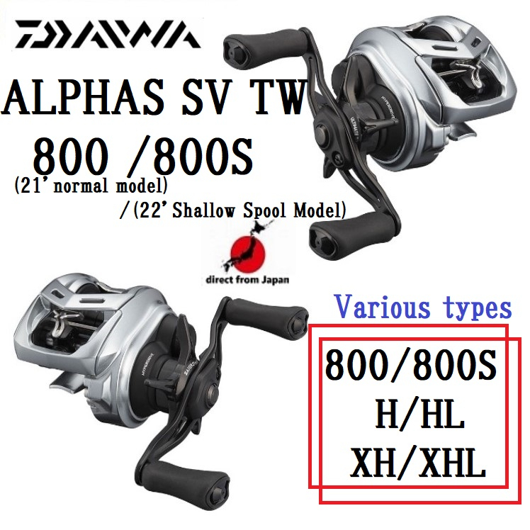 รอกสปินนิ่ง DAIWA 21-22 ALPHAS SV TW 800/800S H/HL/XH/XHL [ส่งตรงจากญี่ปุ่น]