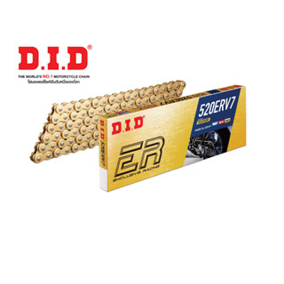 D.I.D โซ่รถจักรยานยนต์  520 ERV7 G&amp;G 120 ZB  (X-Ring)