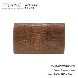 Prang Crocodile Leather Clutch / Cross Body Bag กระเป๋าสะพายข้าง คลัทช์ หนังจระเข้ C-LB-0587H/K-MX