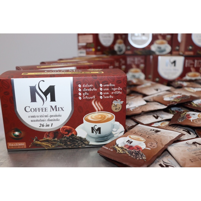 กาแฟคอฟฟี่ มิกซ์  Coffee Mix 26 in 1