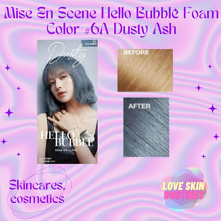 Mise En Scene Hello Bubble Foam Color #6A Dusty Ash