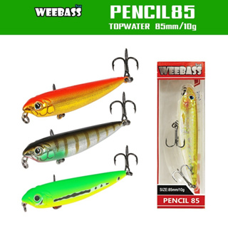 เหยื่อปลั๊ก WEEBASS LURE - รุ่น PENCIL85 FLOATING 10g เหยื่อตกปลา เหยื่อผิวน้ำ