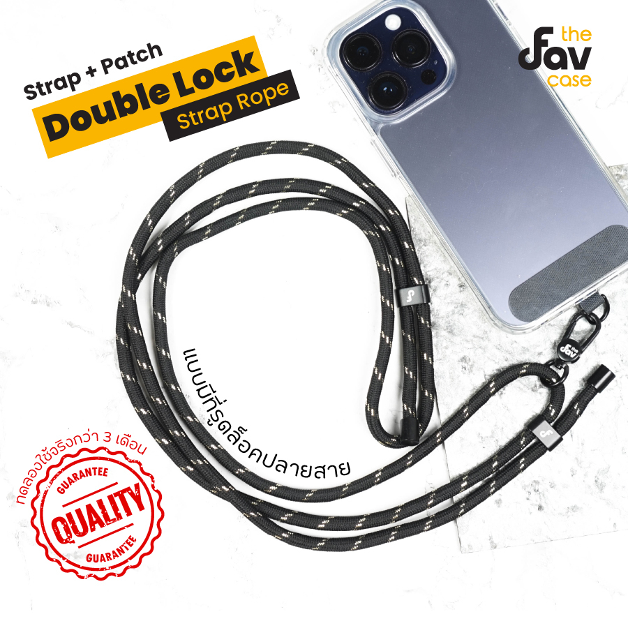 [พร้อมส่ง ] TheFavCase Strap Double Lock สายสะพายข้างคล้องมือถือ แบบปรับความยาวได้