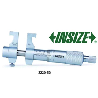 ไมโครมิเตอร์วัดใน  (Inside Micrometer) อินไซส์ (INSIZE) รุ่น 3220 ขนาด 5-30 มม. ค่าความละเอียด 0.01 มม.