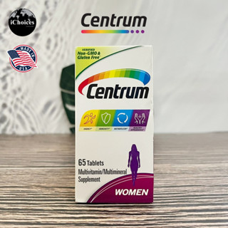 33% OFF ราคา Sale!! EXP: 03/2023 [Centrum] เซนทรัม วิตามินรวม สำหรับผู้หญิง Women Multivitamin &amp; Minerals 65 Tablets